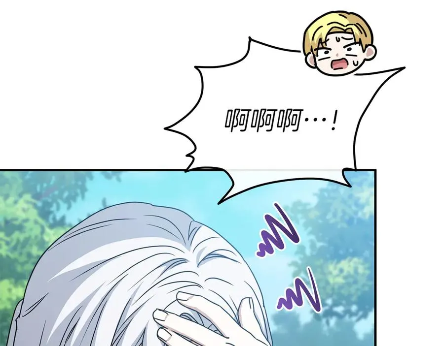 第80话 真正的敌人 第136页