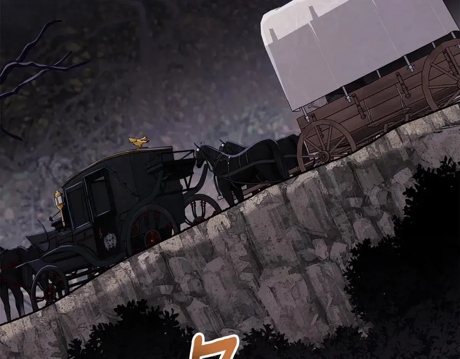 第81话 不知羞耻的东西！ 第3页