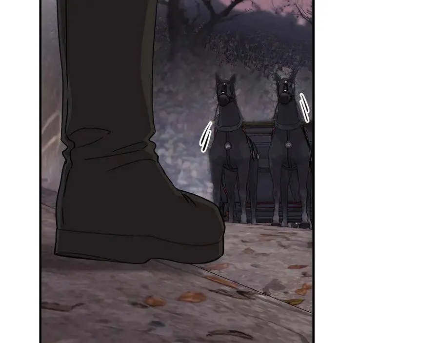 第81话 不知羞耻的东西！ 第10页