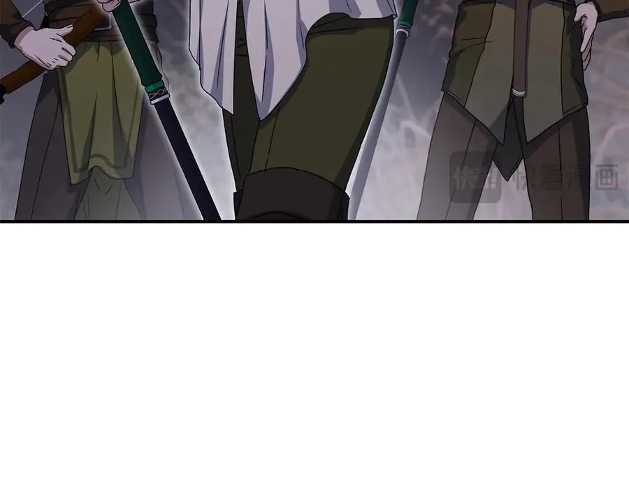 第81话 不知羞耻的东西！ 第14页