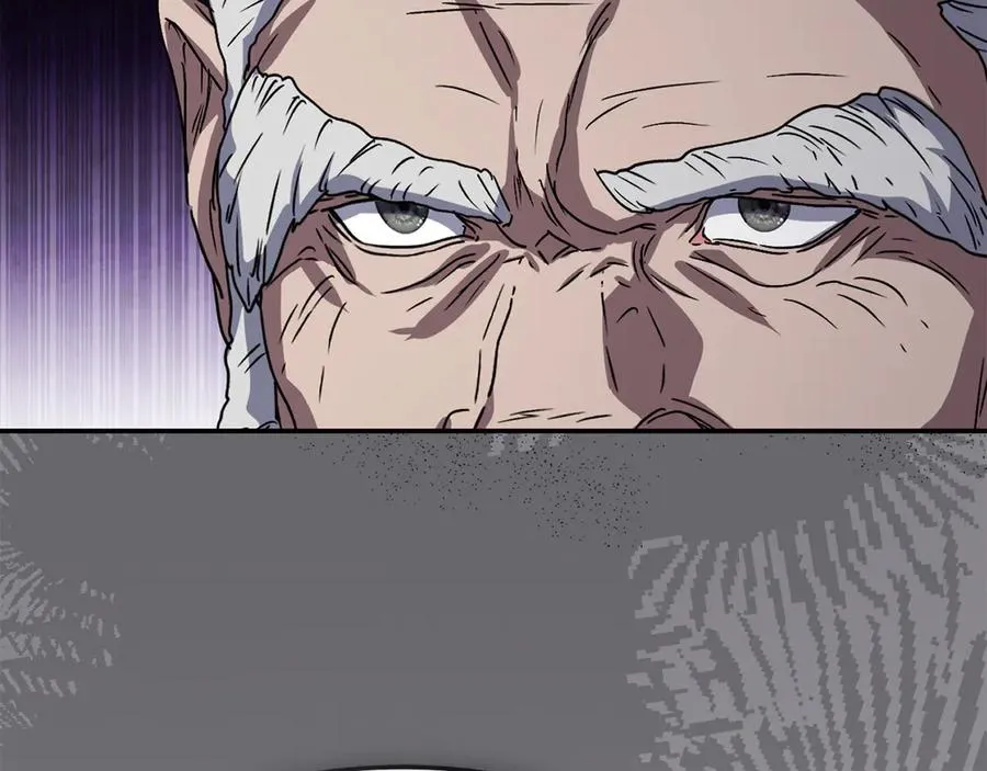 第81话 不知羞耻的东西！ 第46页