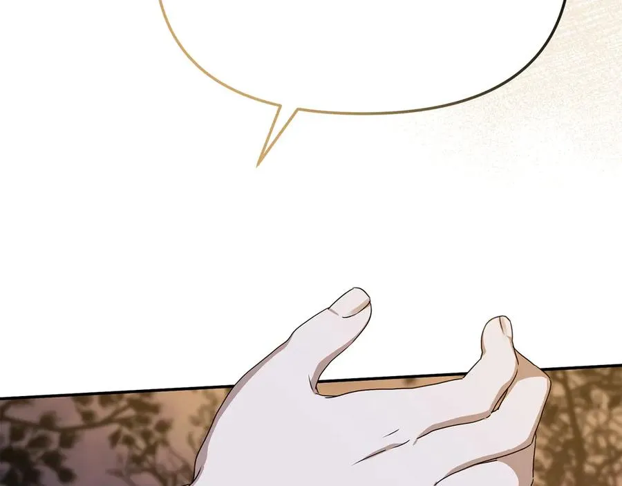 第81话 不知羞耻的东西！ 第74页