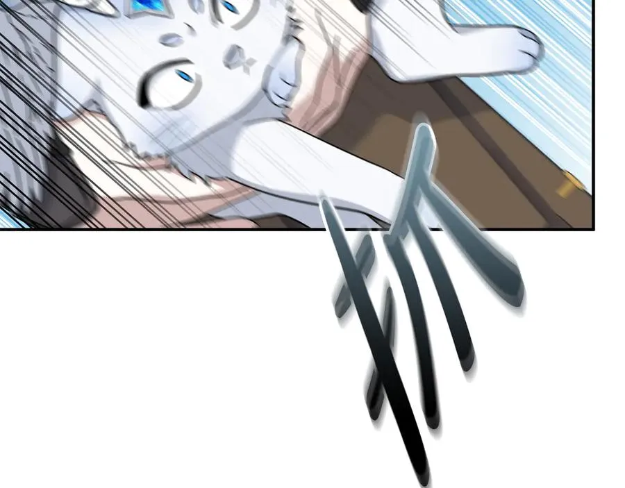 第81话 不知羞耻的东西！ 第88页