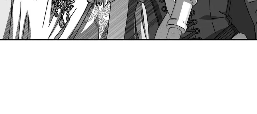 第81话 不知羞耻的东西！ 第96页