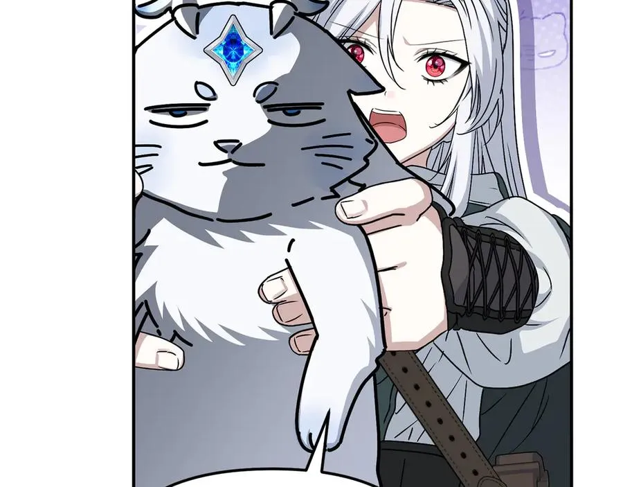 第81话 不知羞耻的东西！ 第118页