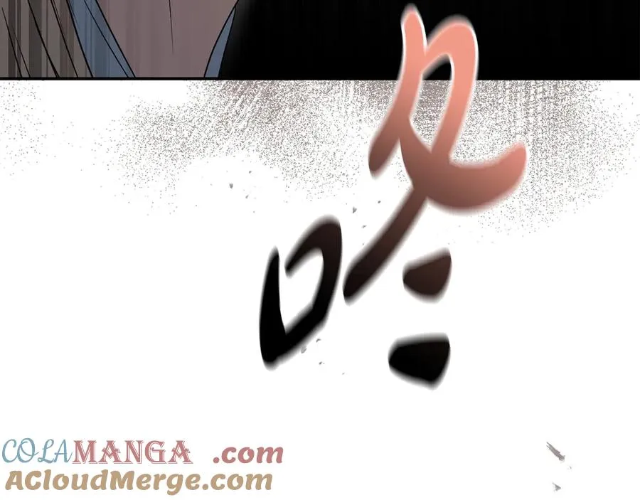 第81话 不知羞耻的东西！ 第137页