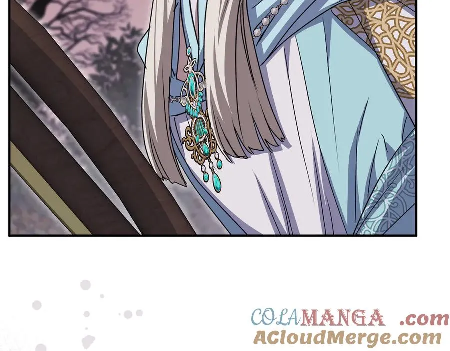 第81话 不知羞耻的东西！ 第189页