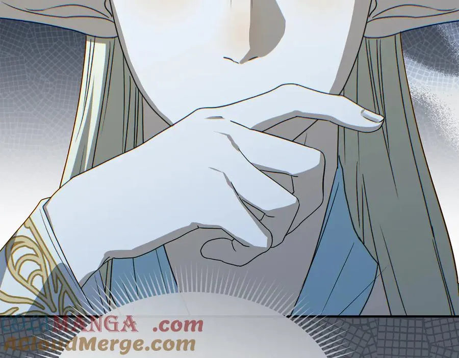 第81话 不知羞耻的东西！ 第225页