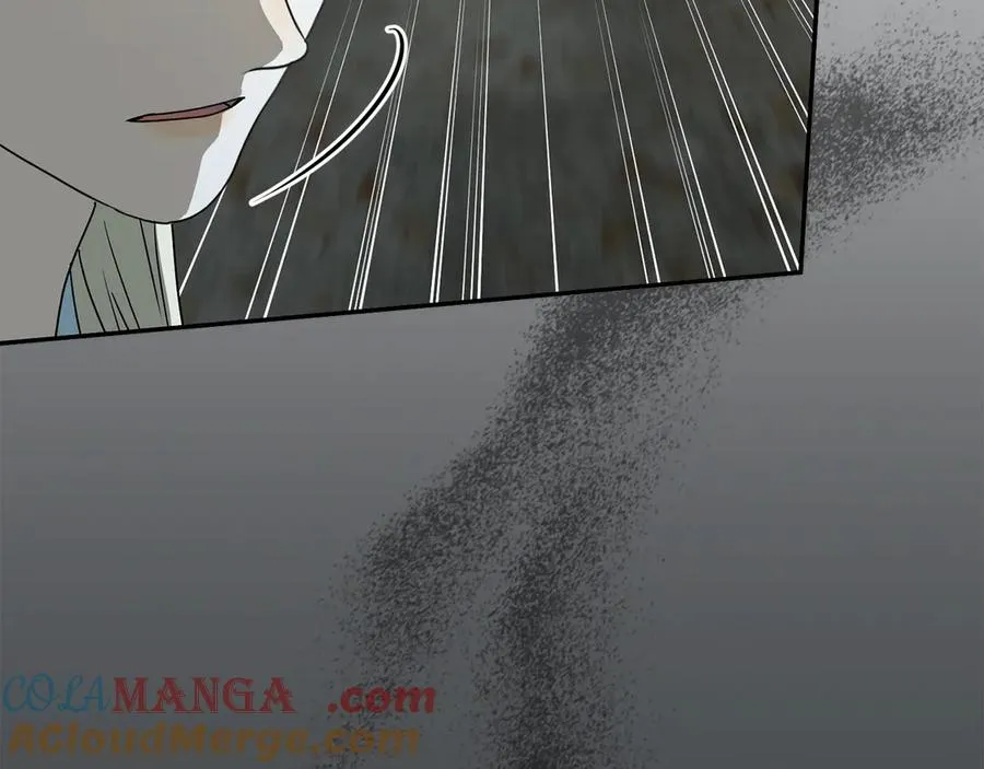 第81话 不知羞耻的东西！ 第229页