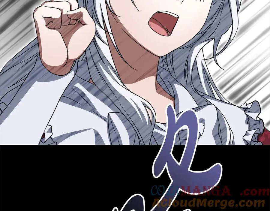 第82话 驾驭不灭之龙 第77页