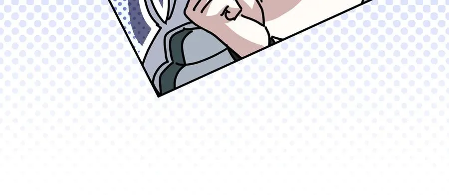 第82话 驾驭不灭之龙 第120页