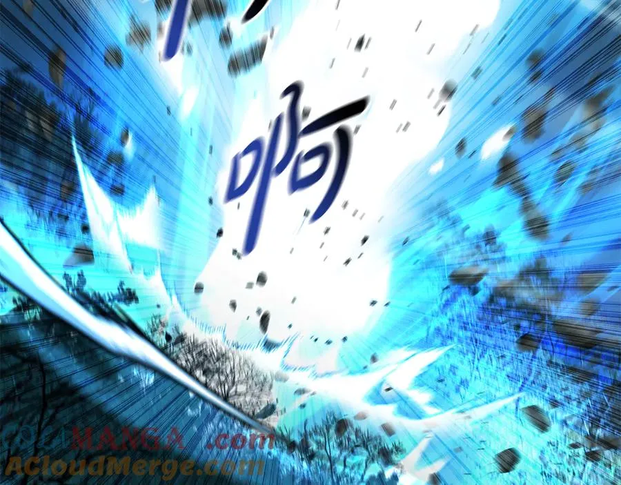 第82话 驾驭不灭之龙 第145页
