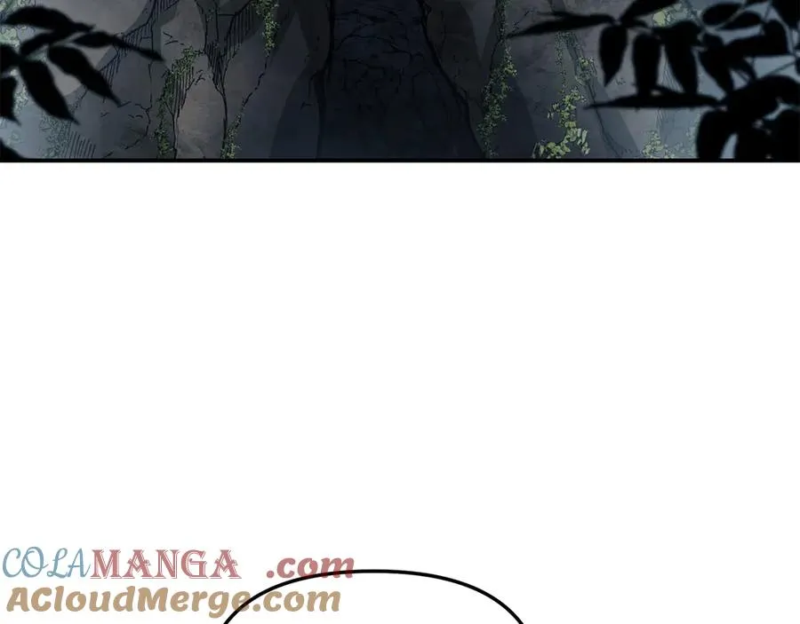 第83话 人为的巧合？ 第17页