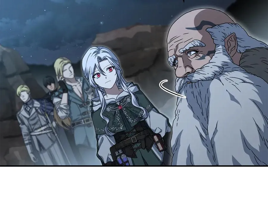 第83话 人为的巧合？ 第19页
