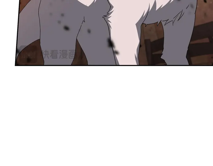 第83话 人为的巧合？ 第83页