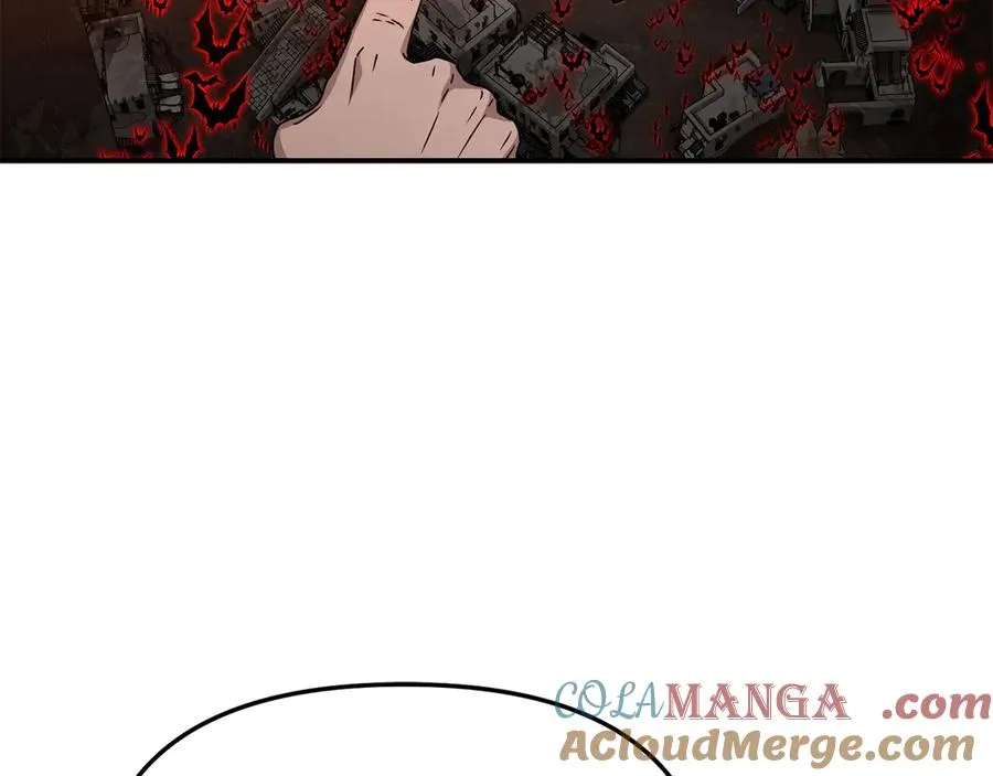第83话 人为的巧合？ 第85页