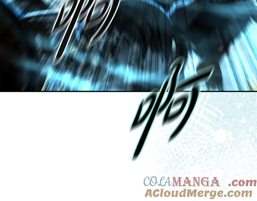 第83话 人为的巧合？ 第97页