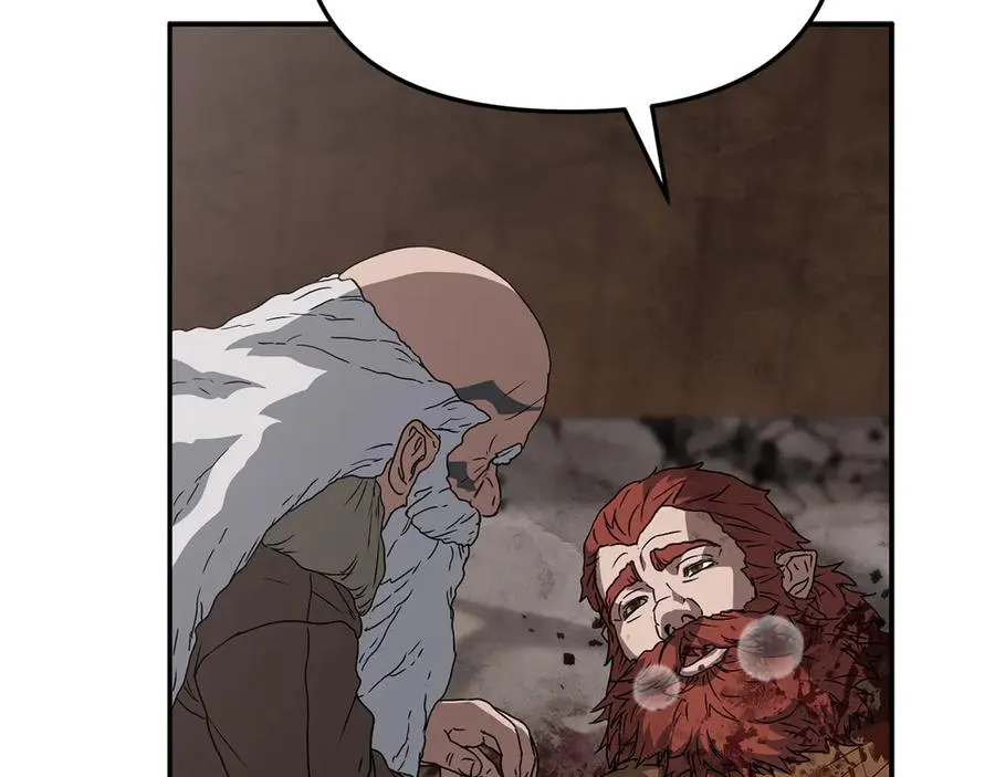 第83话 人为的巧合？ 第106页