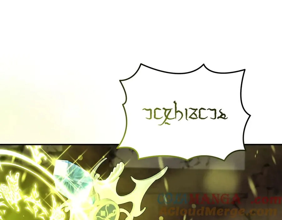 第83话 人为的巧合？ 第121页