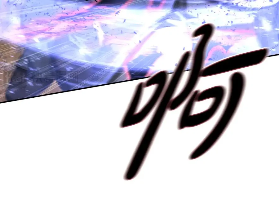 第83话 人为的巧合？ 第152页