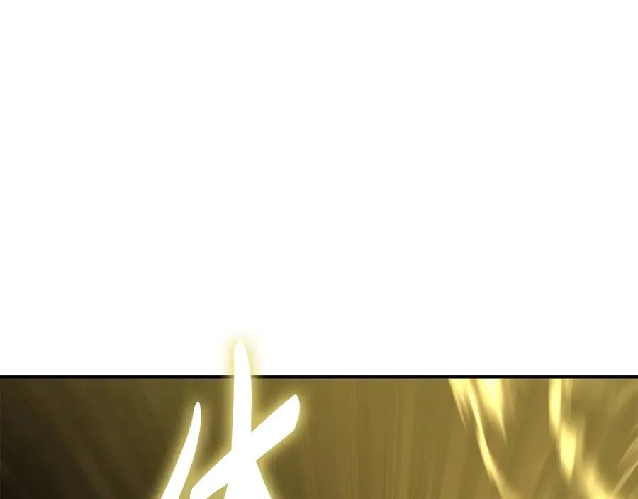 第83话 人为的巧合？ 第164页