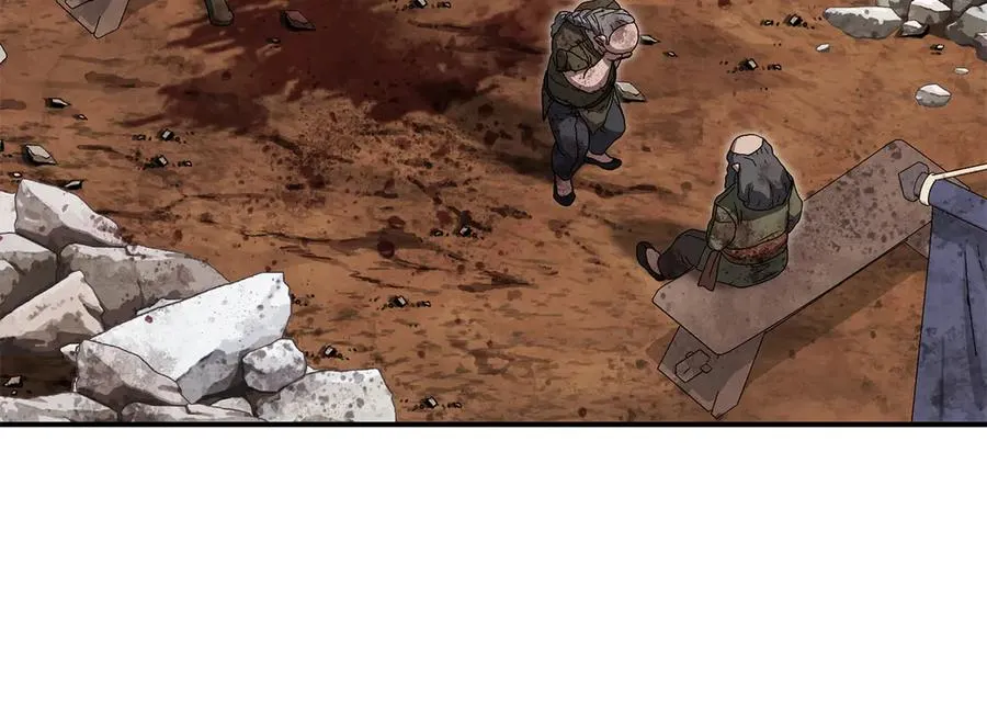 第83话 人为的巧合？ 第171页
