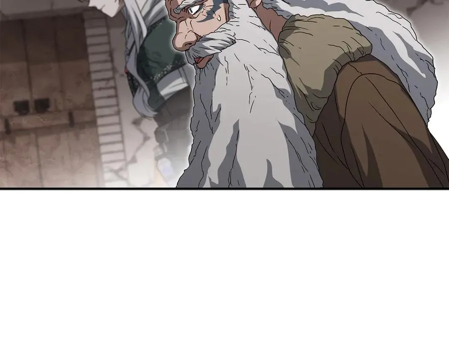 第83话 人为的巧合？ 第179页