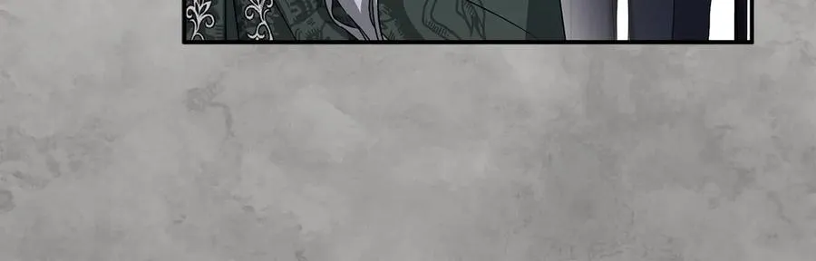 第84话 不畏惧改变 第14页