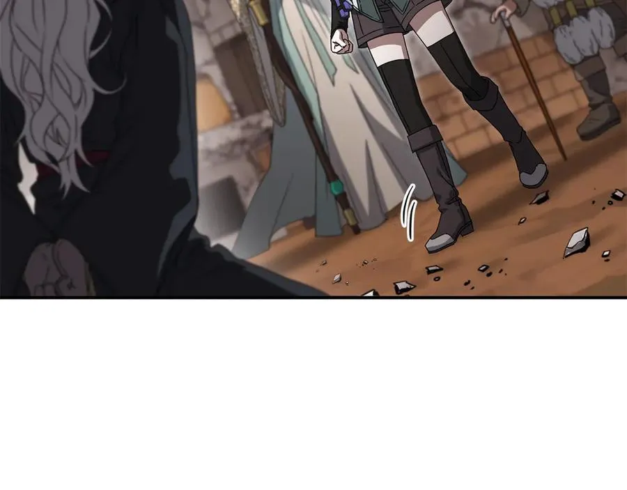 第84话 不畏惧改变 第23页