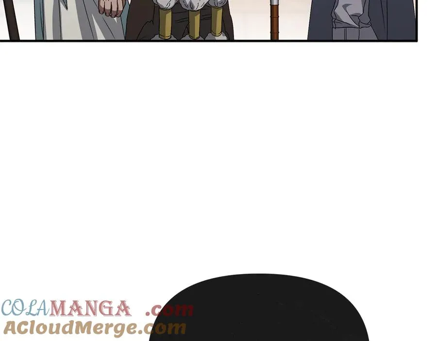 第84话 不畏惧改变 第41页