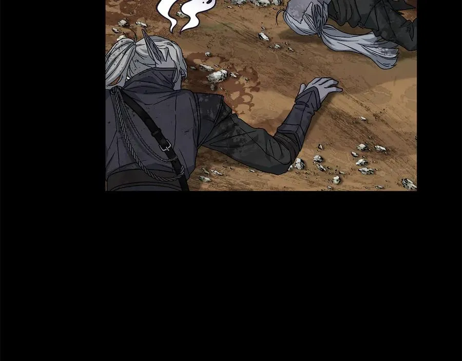 第84话 不畏惧改变 第126页