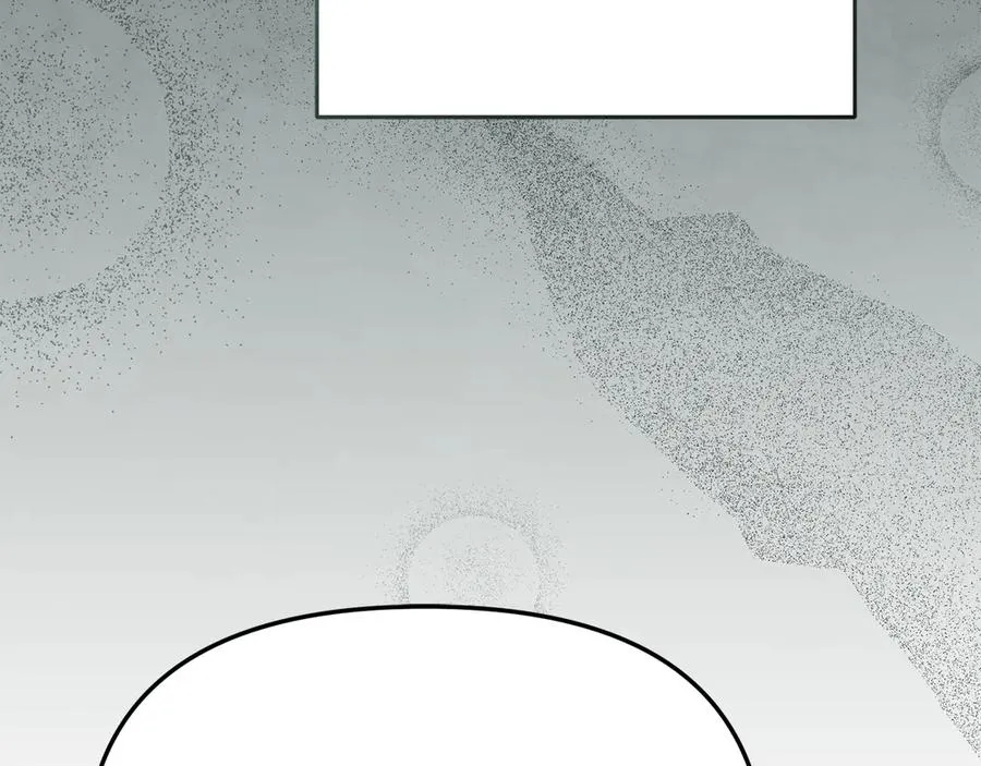 第84话 不畏惧改变 第192页