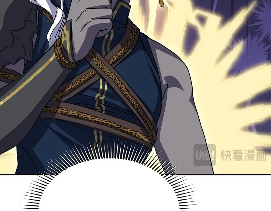 第86话 不可理喻肌肉脑 第36页