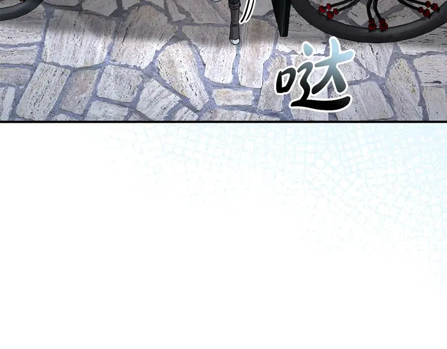 第87话 手拿玫瑰的强者 第3页