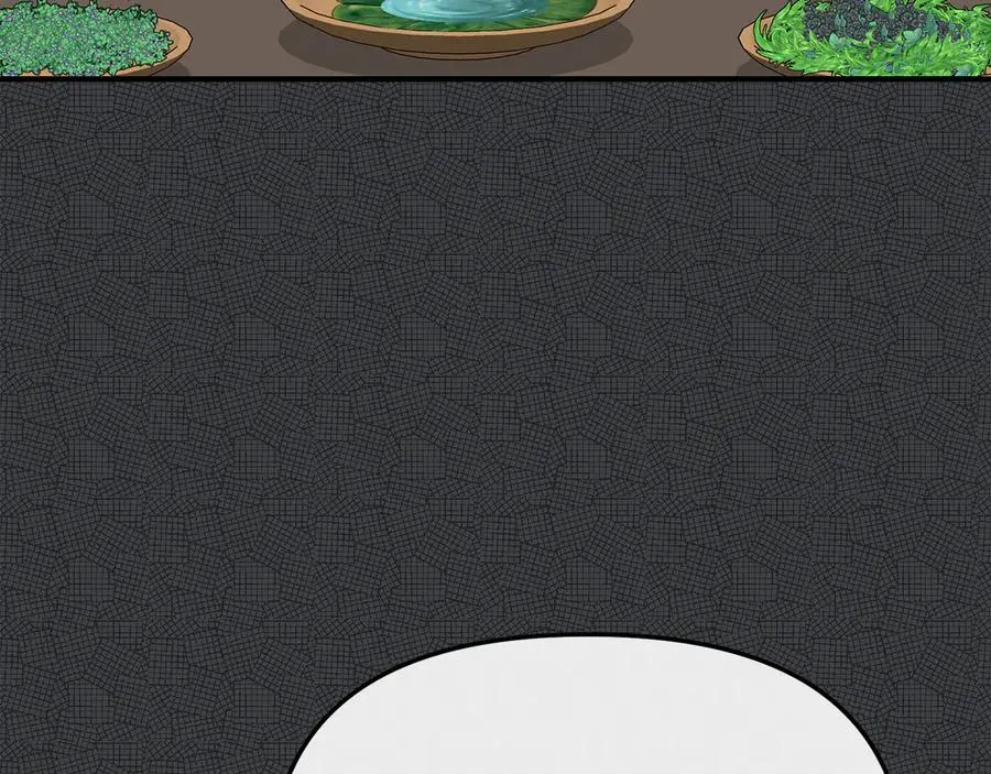 第87话 手拿玫瑰的强者 第16页
