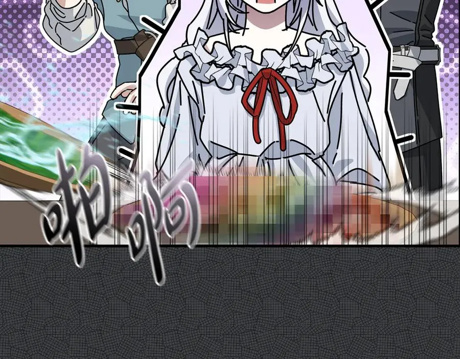 第87话 手拿玫瑰的强者 第22页