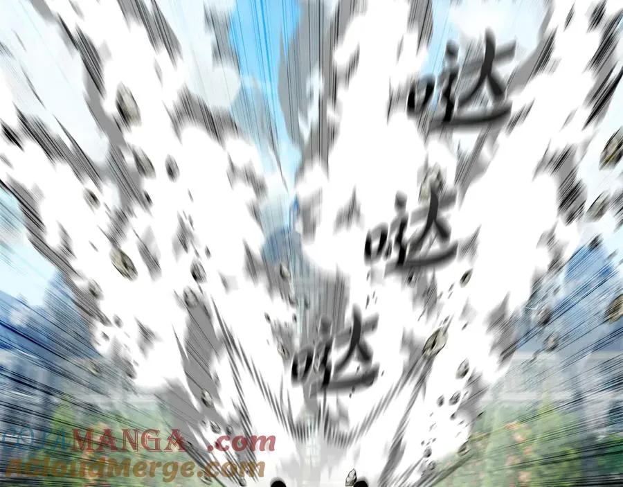 第87话 手拿玫瑰的强者 第45页