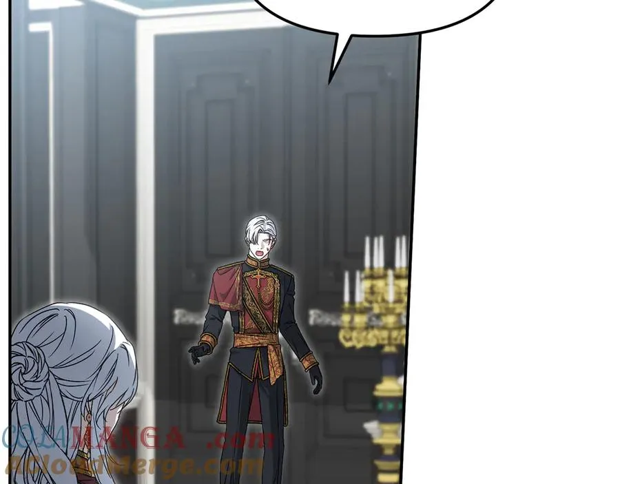 第89话 讲错秘密了！ 第5页