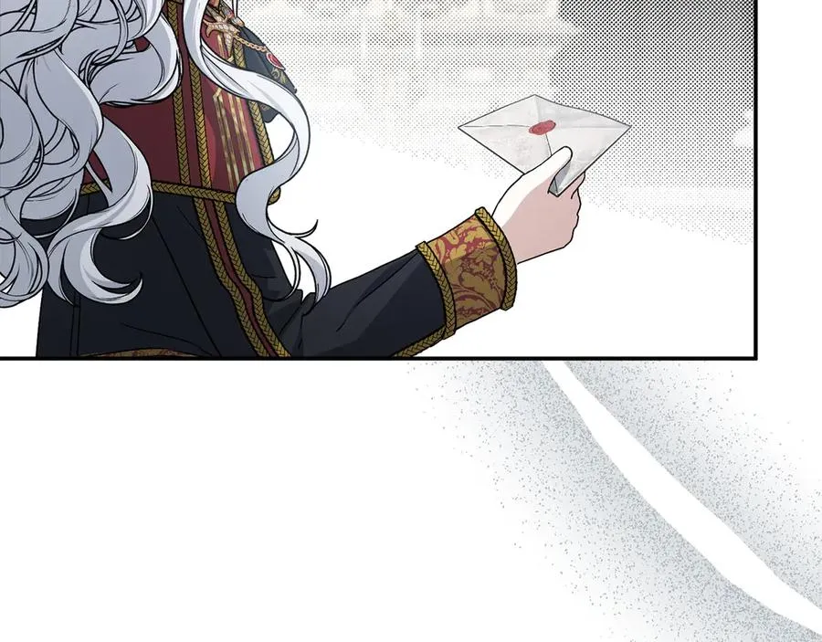 第89话 讲错秘密了！ 第12页