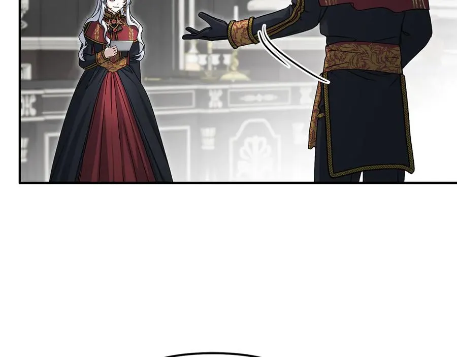 第89话 讲错秘密了！ 第18页