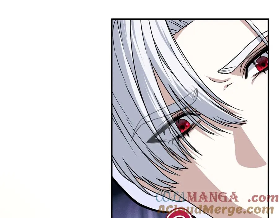 第89话 讲错秘密了！ 第57页