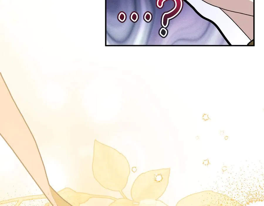 第89话 讲错秘密了！ 第58页