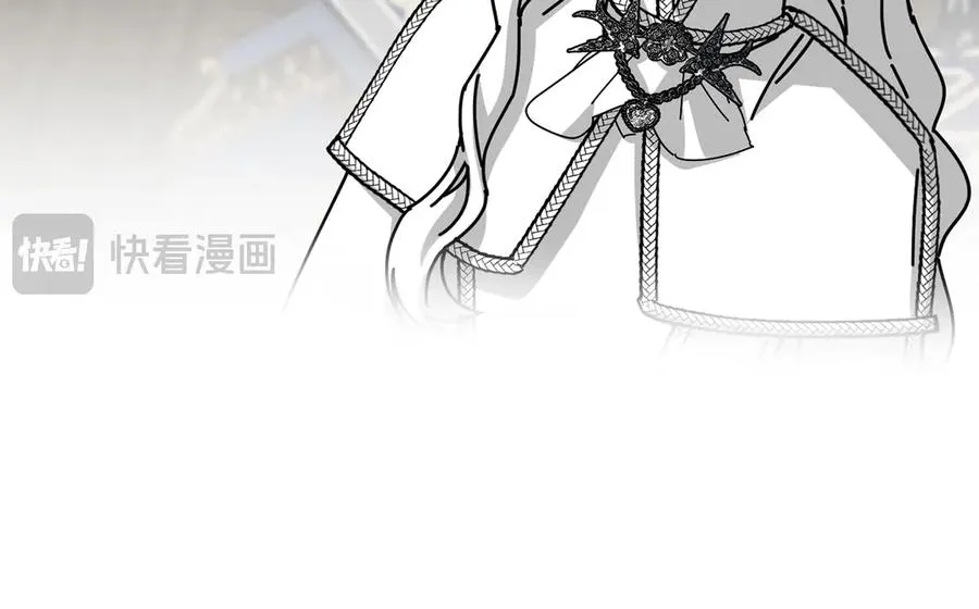 第89话 讲错秘密了！ 第64页
