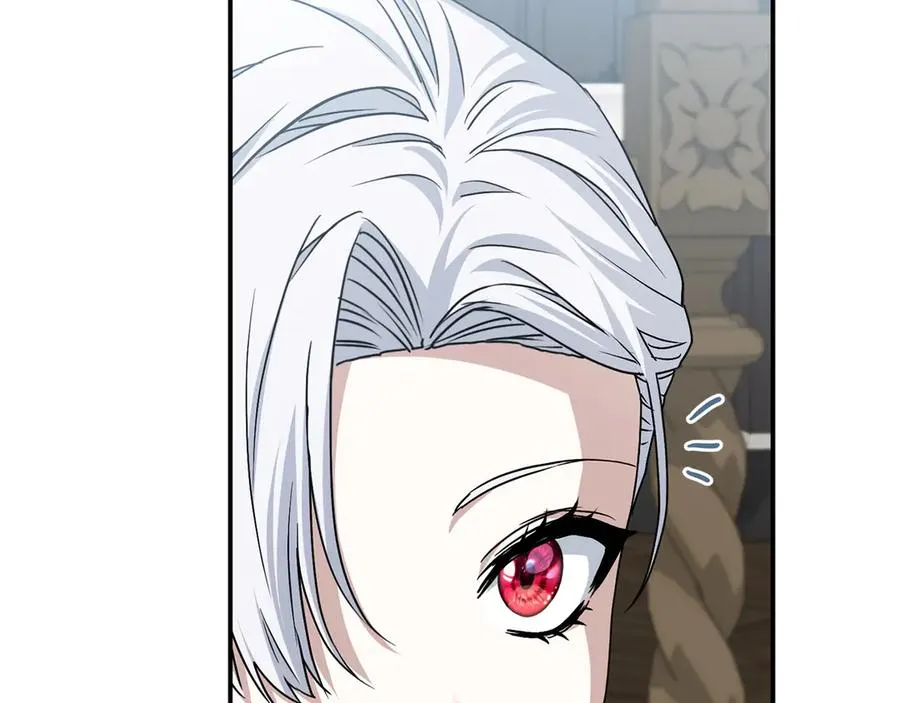第89话 讲错秘密了！ 第83页