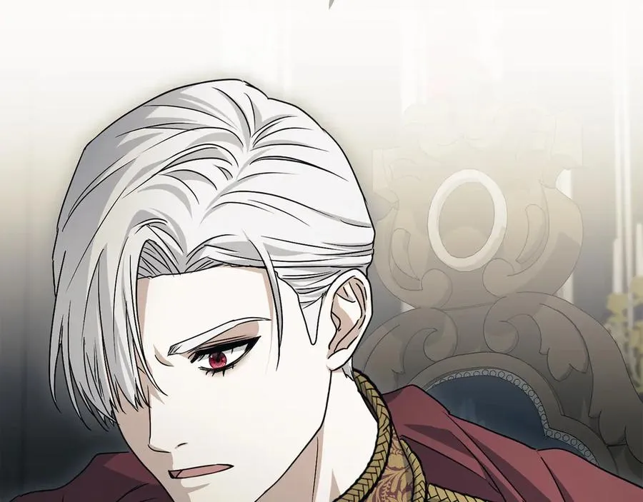 第89话 讲错秘密了！ 第206页