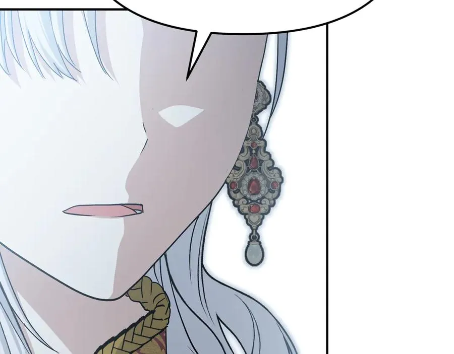 第89话 讲错秘密了！ 第215页