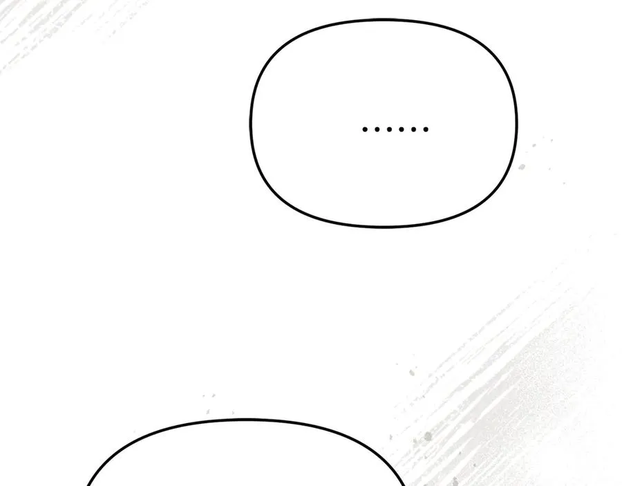 第90话 入学准备 第24页