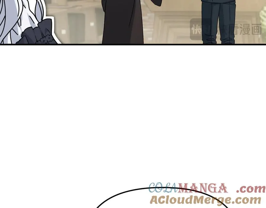 第91话 她的恋心 第21页