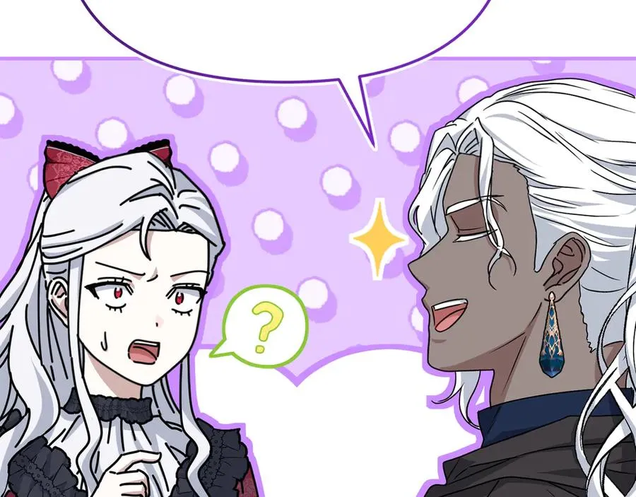 第91话 她的恋心 第40页