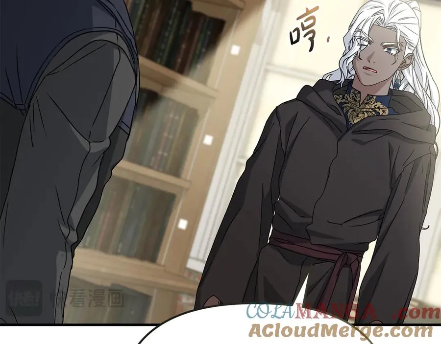 第91话 她的恋心 第69页